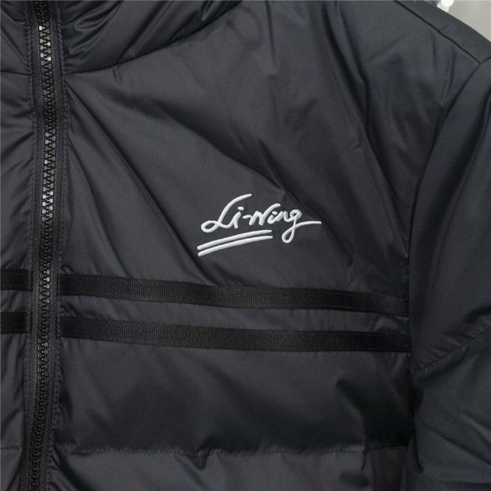 Продам куртку новую Li - ning