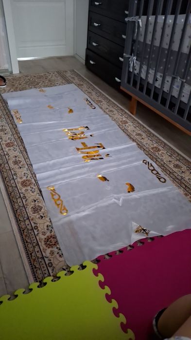 Тұсау кесер сатамын