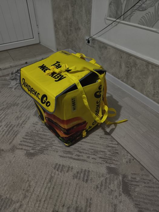 Яндекс еда сумка новый