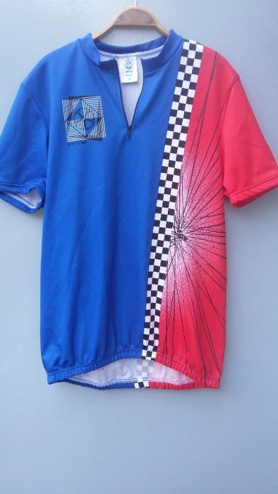 Erima-Много Запазена