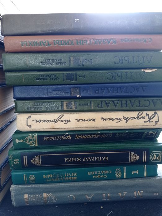 Книги разные, учебники,китап