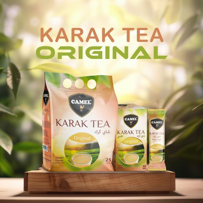 Karak Tea / Карак Чай