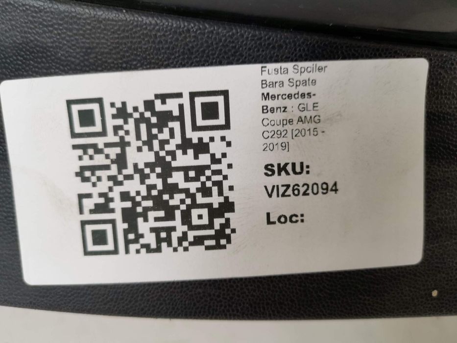 Спойлер За Задна Броня Mercedes-Benz GLE Coupe AMG C292 / Mercedes-Ben