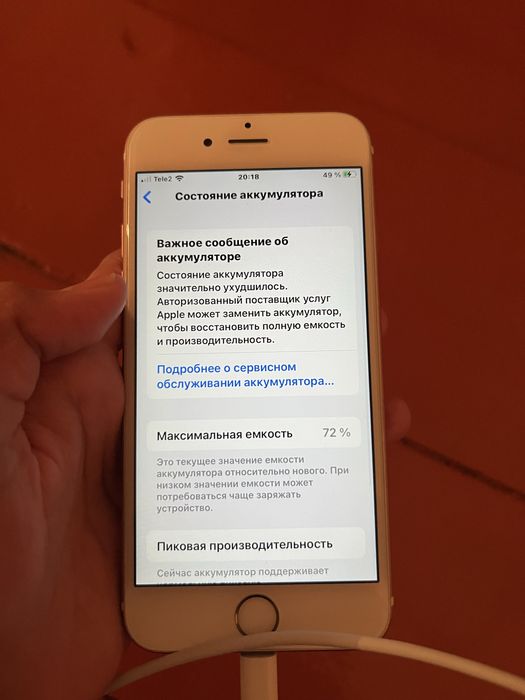 Айфон 6с идаельном