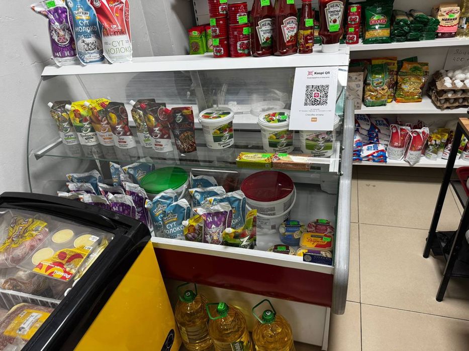 Холодильная витрина