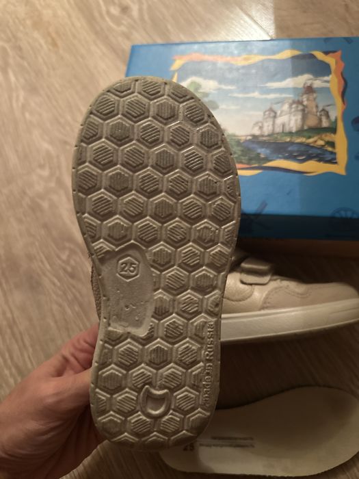 Десткие кроссовки Котофей