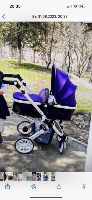 Коляска детская