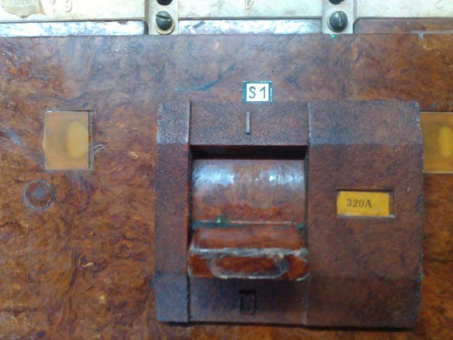 Продаем автомат советский