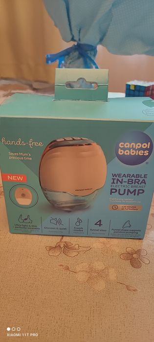 Електрическа помпа за кърма hands free