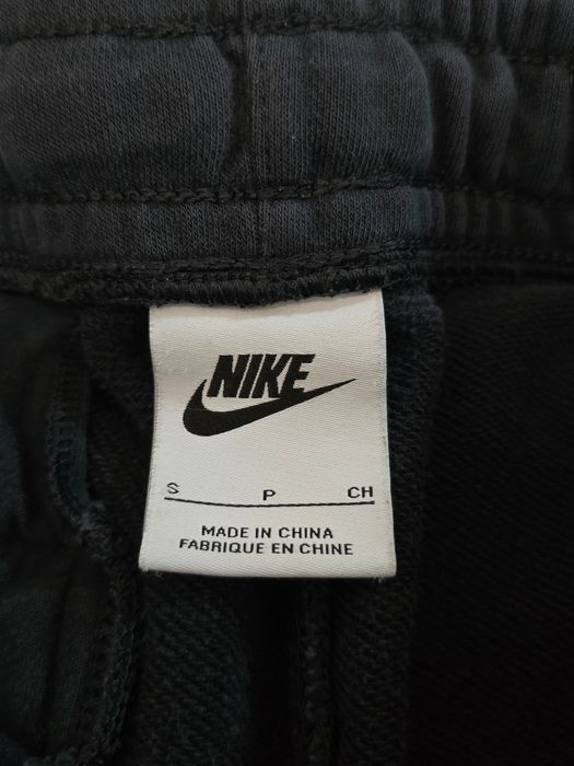 Nike - Мъжко долнище