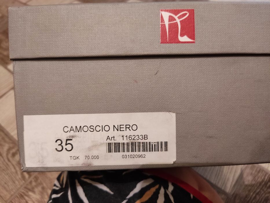 Продам Туфли "ballin" оригинал