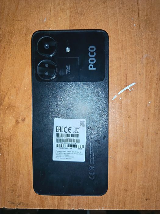 Сотовый телефон Pocco C65