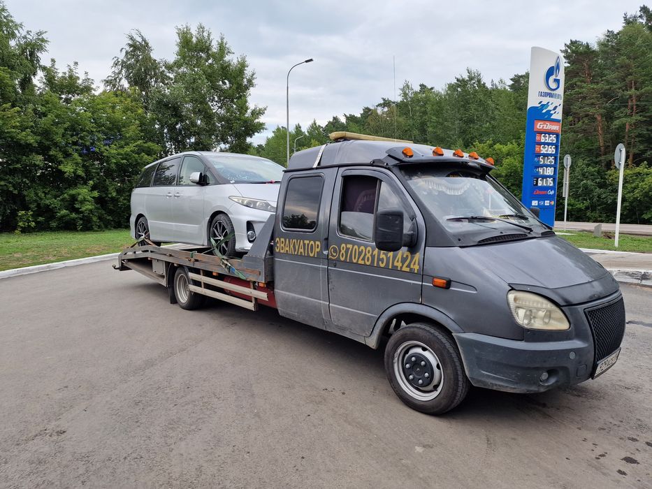 Эвакуатор НЕДОРОГО