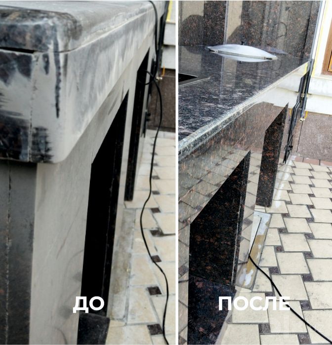 Полировка, шлифовка, восстановление блеска полов, стен и др.