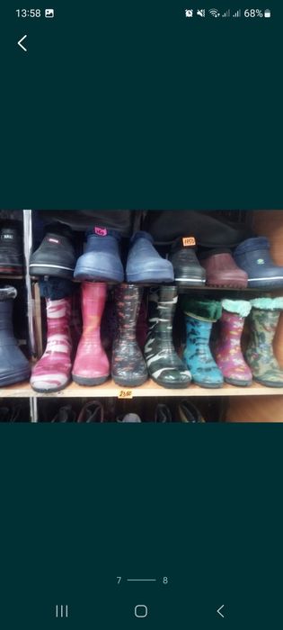 Резиновые утепленые сапоги