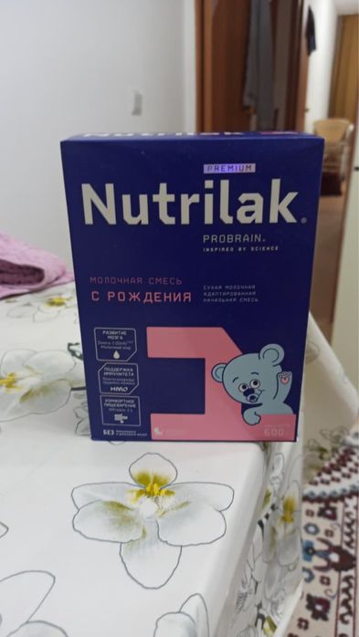 Продам смесь Нутрилак