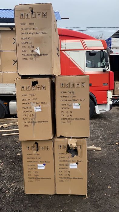 Эндура 250куб оптом и в розницу