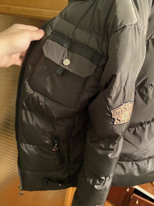 Куртка зимняя