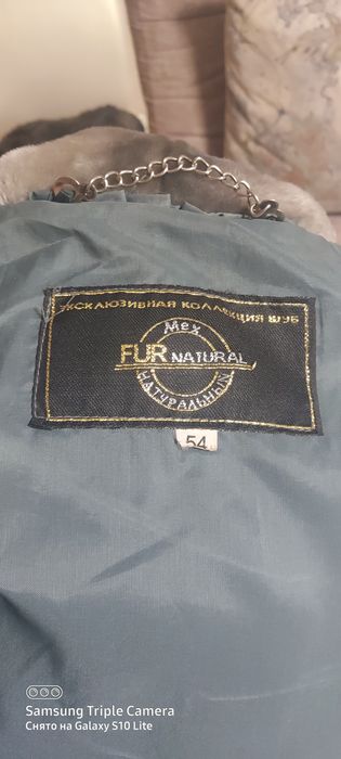 Шуба мутоновая 54 р