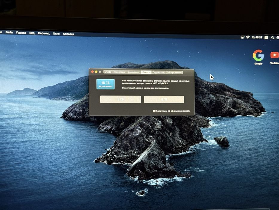 Продаю Mac mini