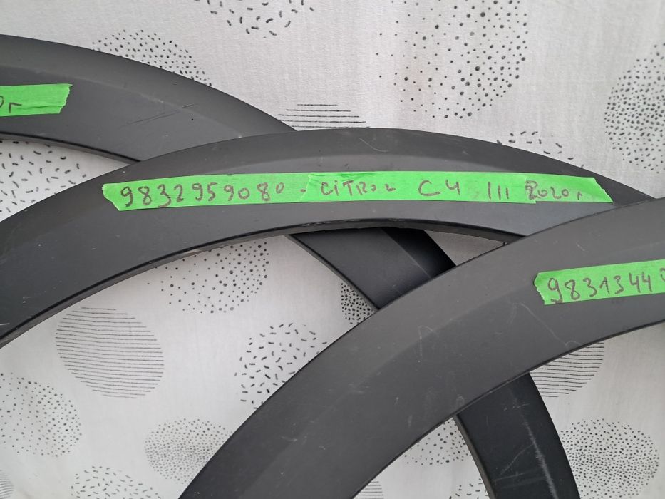 Лайсна калник Citroen C4  Citroen C5 Aircross 2016/2023г
