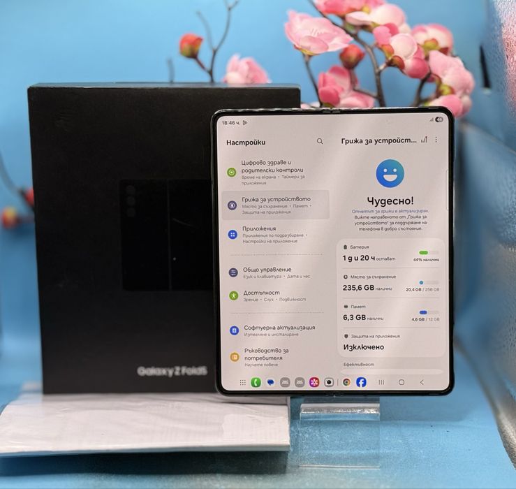 Samsung Galaxy Z Fold5, 12GB RAM, 256GB, 5G, Phantom Black