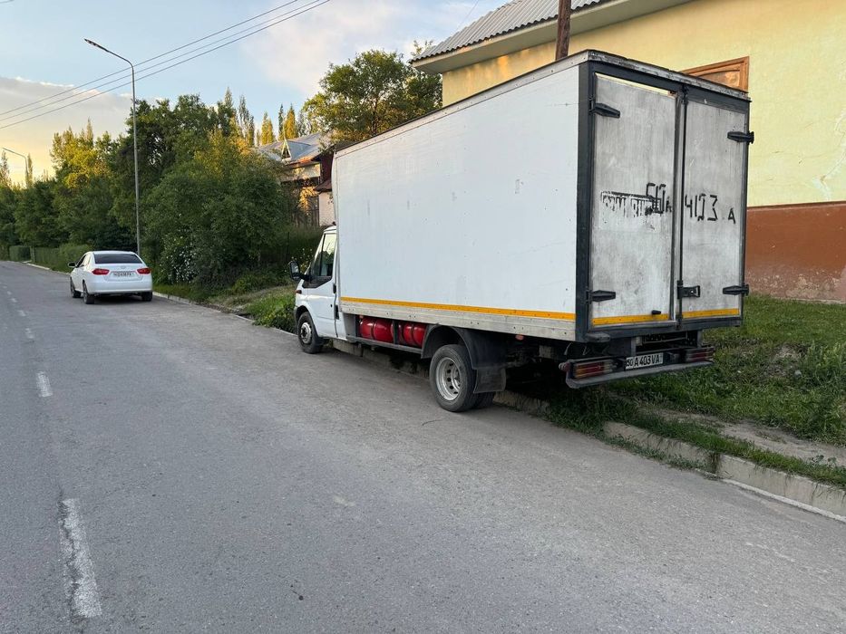 Форт Транзид газ бензин