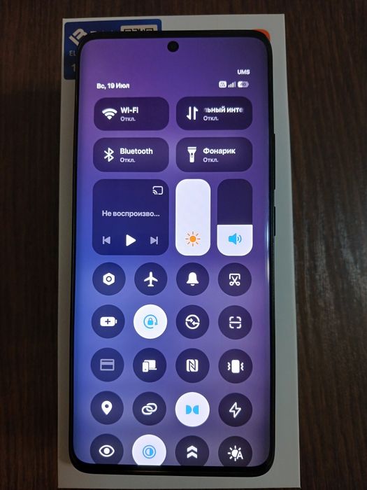 Xiaomi Redmi Note 13 Pro Plus 12/512