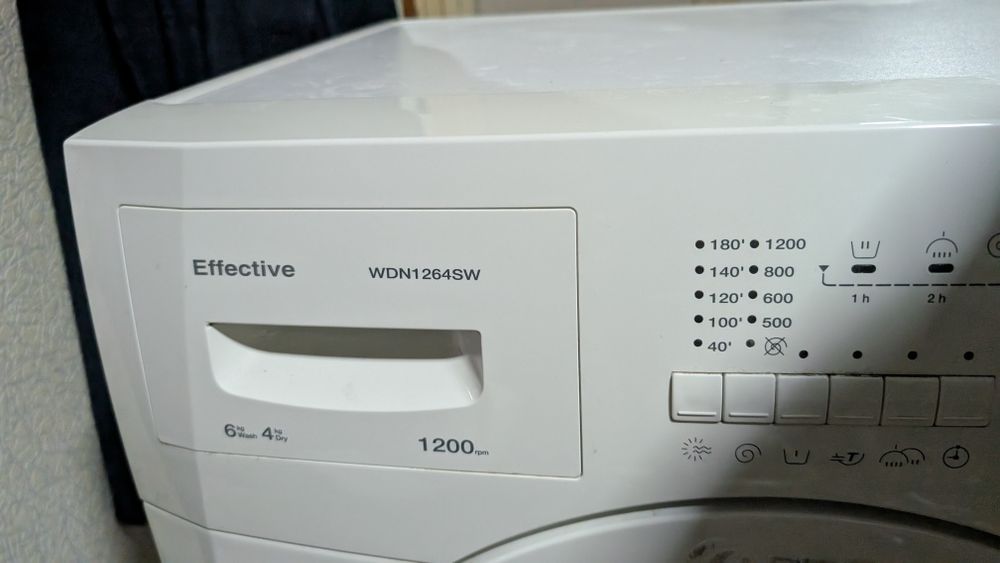 Срочно продам стиральную машину