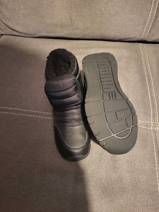 Ghete copii Puma, marimea 27