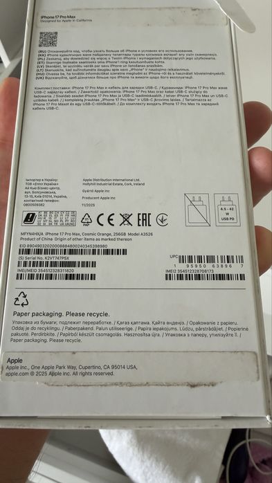 Iphone 17 pro max EAC 256gb