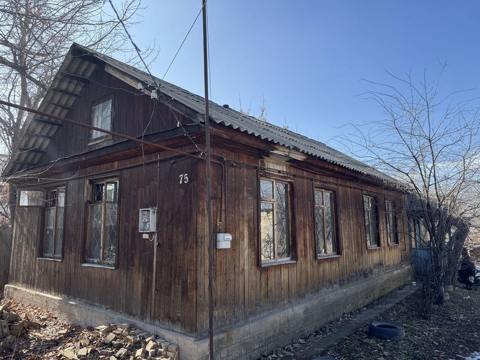 Продам Участок с домом