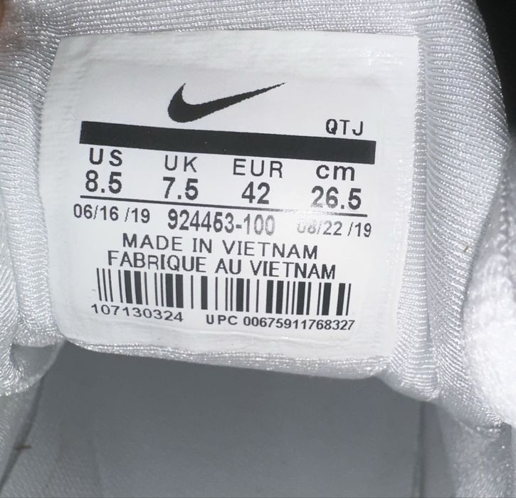 Nike Air Vapormax Plus White - 42,43,47