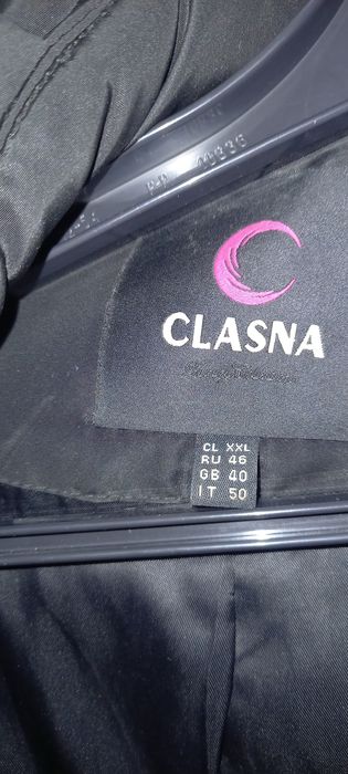 Куртка-пуховик зимняя