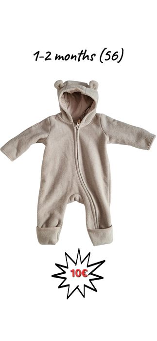 Бебешки дрешки на Next, Zara, H&M