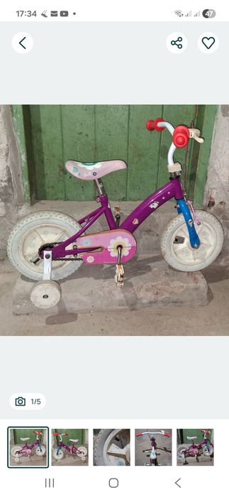 Bicicleta fetite, roti 12"