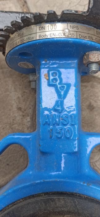 Продам задвижки поворотные