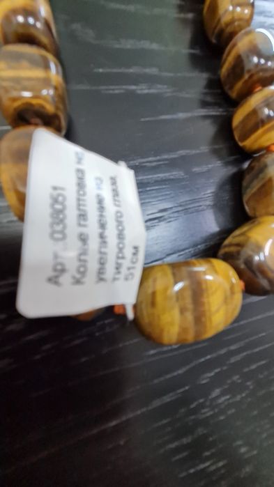 Колье из натуральных камней