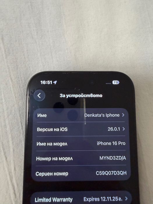 iPhone 16 pro 128 gb