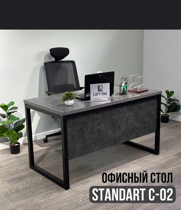 Офисные столы продаются