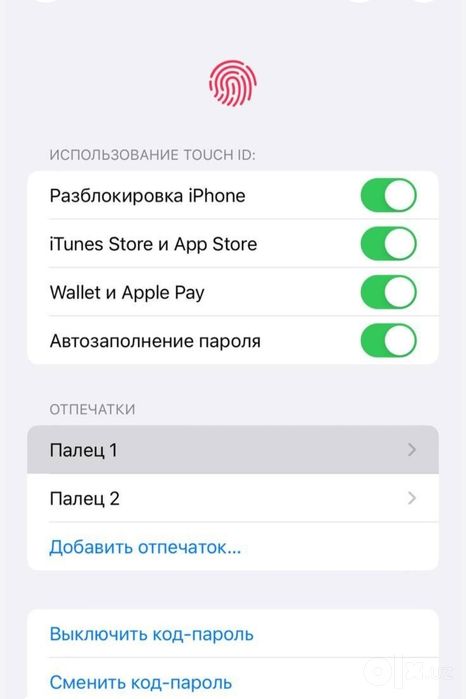 Iphone 8+ родной ранги ок ранг