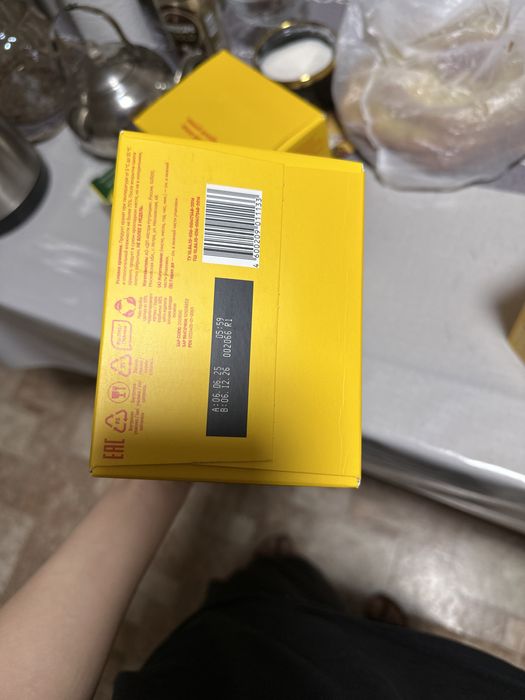 Малютка 2 с 6 месяцев ,смесь