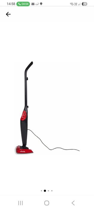 Mop electric cu aburi, vileda