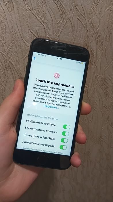 Айфон se 2020 64gb акб 75%