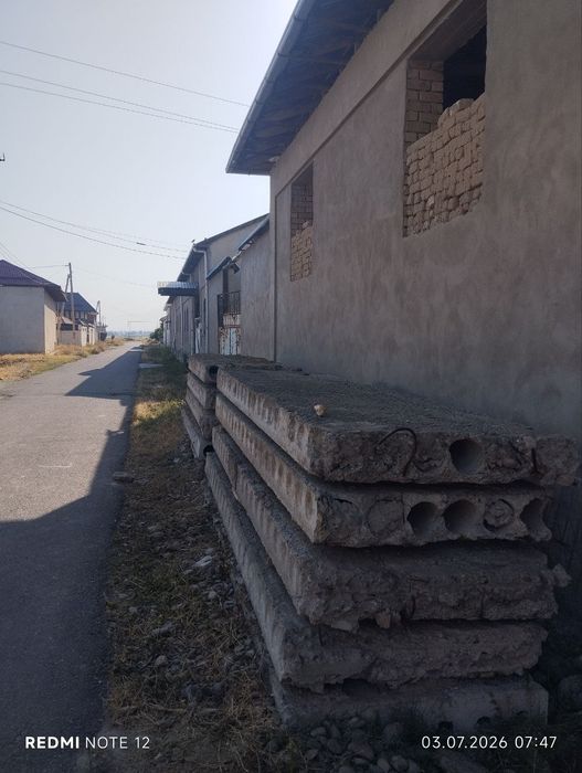 Плиты бетонные 10 штук
