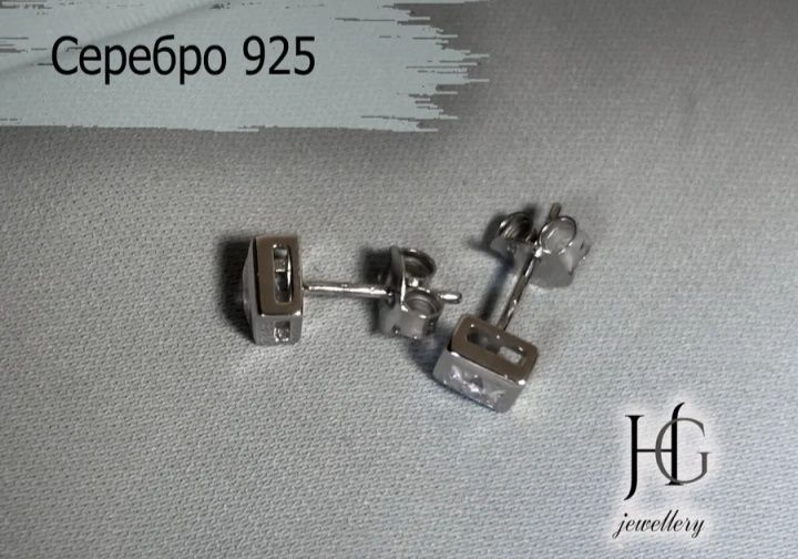 Серьги пусеты серебро