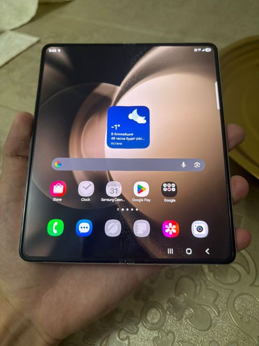 Samsung Z Fold 5 256/12