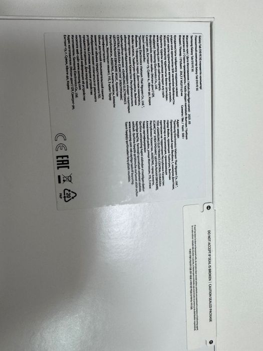 Galaxy Tab S10 FE 5G