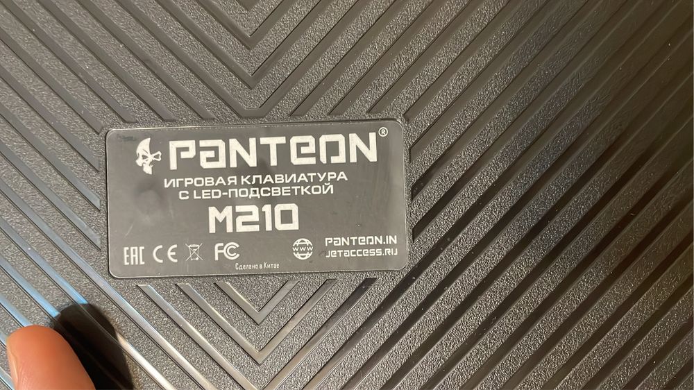 Продам клавиатуру PANTEON M210