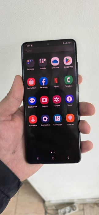 Самсунг с20 ультра